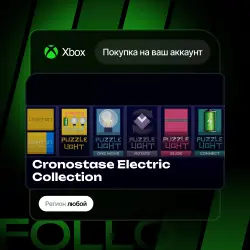 Xbox One / Series S|X | Cronostase Electric Collection | На ваш любой аккаунт