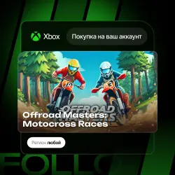 Xbox One / Series S|X | Offroad Masters: Motocross Races | На ваш любой аккаунт