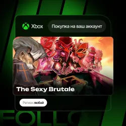 Xbox One / Series S|X | The Sexy Brutale | На ваш любой аккаунт