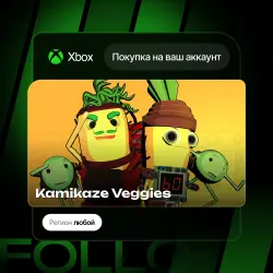 Xbox One / Series S|X | Kamikaze Veggies | На ваш любой аккаунт