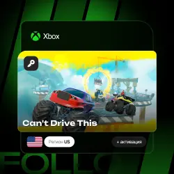 Xbox One / Series S|X | Ключ Can't Drive This + активация