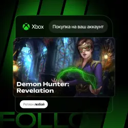 Xbox One / Series S|X | Demon Hunter: Revelation | На ваш любой аккаунт
