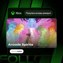 Xbox One / Series S|X | Arcade Spirits | На ваш любой аккаунт