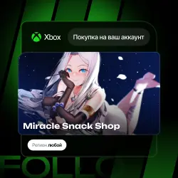 Xbox / MS Store | Miracle Snack Shop | На ваш любой аккаунт