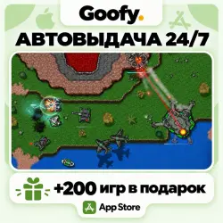 Rusted Warfare iOS iPhone iPad App Store