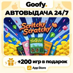 Scritchy Scratchy iOS iPhone iPad App Store
