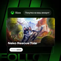 Xbox One / Series S|X | Neko Rescue Tale | На ваш любой аккаунт