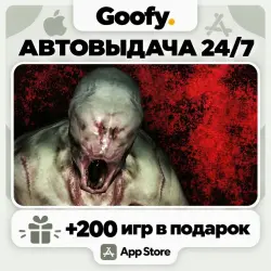 Specimen Zero iOS iPhone iPad App Store