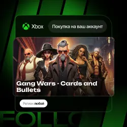 Xbox Series S|X | Gang Wars - Cards and Bullets | На ваш любой аккаунт