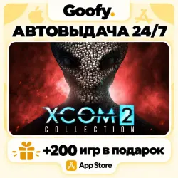 XCOM 2 Collection iOS iPhone iPad App Store