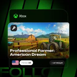 Xbox One / Series S|X | Ключ Professional Farmer: American Dream + активация