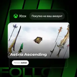 Xbox / MS Store | DLC Astria Ascending | На ваш любой аккаунт