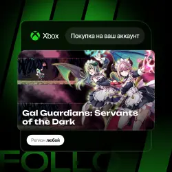 Xbox One / Series S|X | DLC Gal Guardians: Servants of the Dark | На ваш любой аккаунт