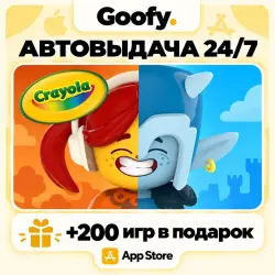 Crayola Adventures iOS iPhone iPad App Store