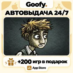 Creaks iOS iPhone iPad App Store