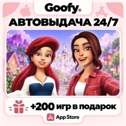 Disney Dreamlight Valley iOS iPhone iPad App Store