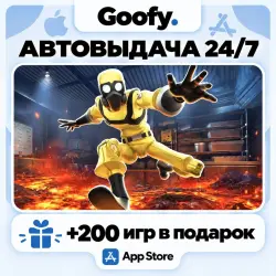Hot Lava iOS iPhone iPad App Store