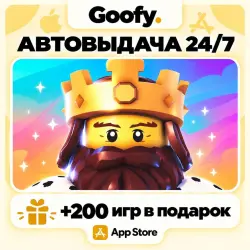 LEGO Brawls iOS iPhone iPad App Store