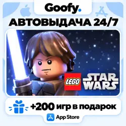 LEGO Star Wars Battles iOS iPhone iPad App Store