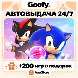 Sonic Dream Team iOS iPhone iPad App Store