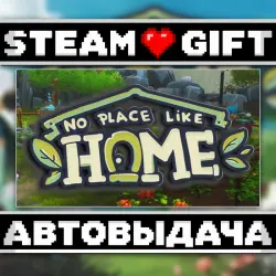 No Place Like Home • Steam • Россия и другие регионы