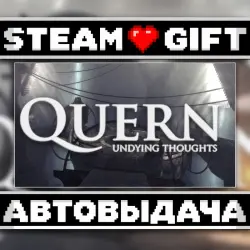 Quern - Undying Thoughts • Steam • Россия и другие регионы