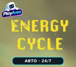 Energy Cycle РФ+СНГ+ВЕСЬ МИР Steam КЛЮЧ