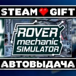 Rover Mechanic Simulator • Steam • Россия и другие регионы