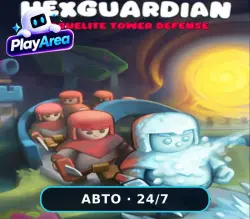 Hexguardian РФ+СНГ+ВЕСЬ МИР Steam КЛЮЧ