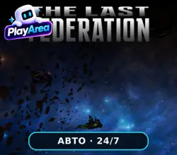 The Last Federation РФ+СНГ+ВЕСЬ МИР Steam КЛЮЧ