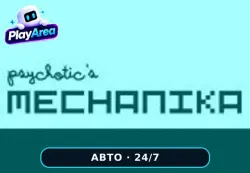 MechaNika РФ+СНГ+ВЕСЬ МИР Steam КЛЮЧ
