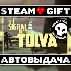 The Signal From Tölva • Steam • Россия и другие регионы