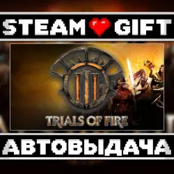Trials of Fire • Steam • Россия и другие регионы