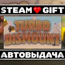 Turbo Dismount • Steam • Россия и другие регионы