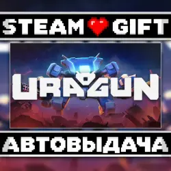 Uragun • Steam • Россия и другие регионы