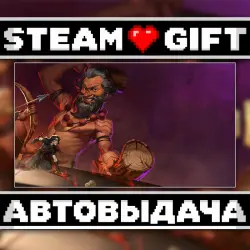 Wardrum • Steam • Россия и другие регионы