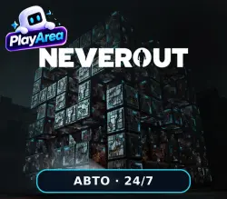 Neverout СНГ (КРОМЕ РФ)+ВЕСЬ МИР Steam КЛЮЧ