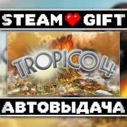 Tropico 4 Collector's Bundle • Steam • Россия и другие регионы