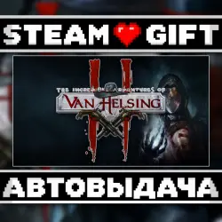 Van Helsing II : Complete Pack • Steam • Россия и другие регионы