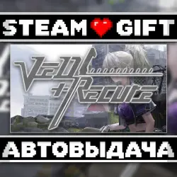 Ved: Recure • Steam • Россия и другие регионы
