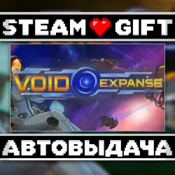 VoidExpanse • Steam • Россия и другие регионы