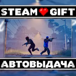 Hood Warfare 2 • Steam • Россия и другие регионы