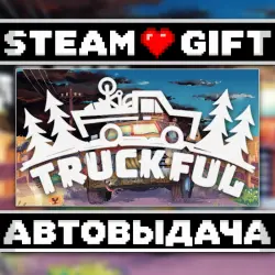 Truckful • Steam • Россия и другие регионы