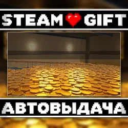 One Million Coins • Steam • Россия и другие регионы