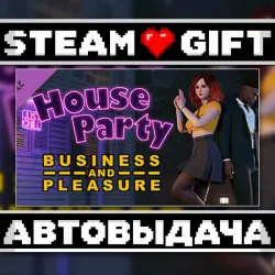 House Party - Business and Pleasure Style Pack • Steam • Россия и другие регионы