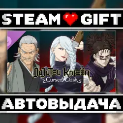 Jujutsu Kaisen Cursed Clash - Shibuya Incident • Steam • Россия и другие регионы