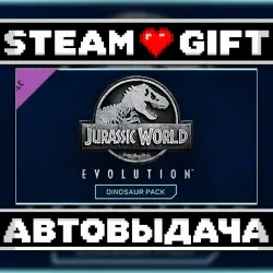 Jurassic World Evolution - Deluxe DLC • Steam • Россия и другие регионы