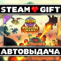 Kingdom Rush 5: Alliance TD - Dragon Wars Campaign • Steam • Россия и другие регионы