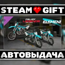 MX vs ATV Legends - Element Bike Pack • Steam • Россия и другие регионы