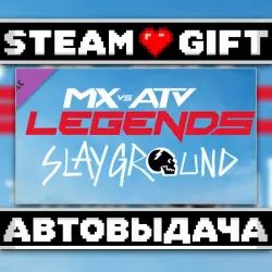 MX vs ATV Legends - Slayground • Steam • Россия и другие регионы